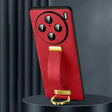 For vivo X100s Pro / X100 Pro SULADA PC + Leather Texture Skin Feel Shockproof Phone Case(Red) - free shipping - PMC Jewellery - Order now!