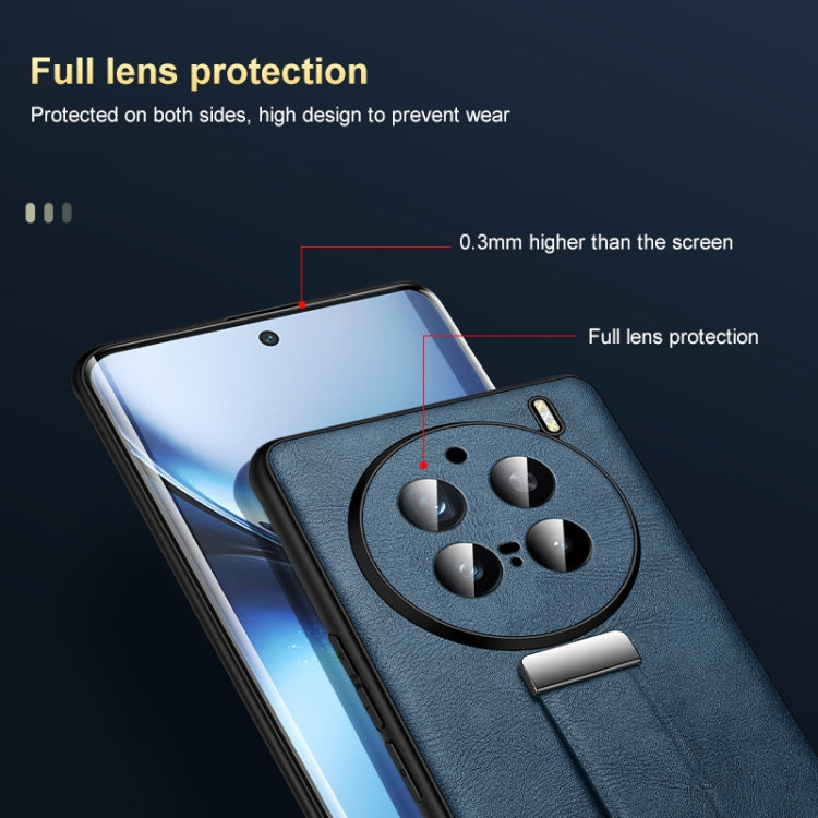 For vivo X100 SULADA PC + Leather Texture Skin Feel Shockproof Phone Case(Blue) - free shipping - PMC Jewellery - Order now!