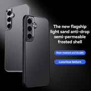 For Samsung Galaxy S24+ 5G SULADA Skin Feel Matte Shockproof Phone Case(Black)