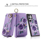 For Samsung Galaxy S24 Ultra 5G POLA Flower Multi-functional Zipper Wallet Leather Phone Case(Purple)