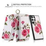 For Samsung Galaxy S24 Ultra 5G POLA Flower Multi-functional Zipper Wallet Leather Phone Case(Beige)