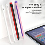 For Apple Pencil 2 / Pencil Pro Colorful Pencil Style Stylus Silicone Protective Case(Black White)