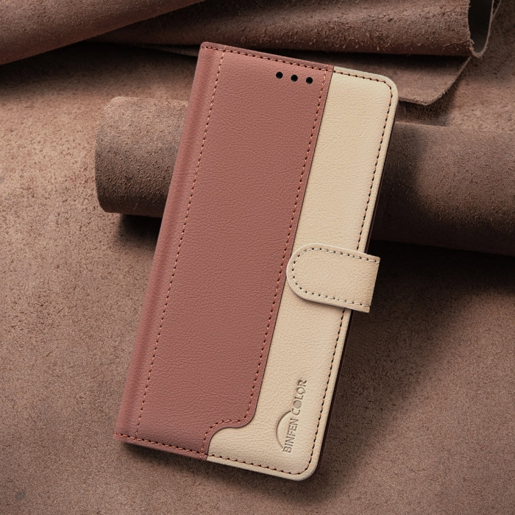 For Google Pixel 9 Color Matching RFID Anti-theft Leather Phone Case(Brown) - Google Cases by PMC TechLife | Online Shopping South Africa | PMC TechLife | Buy Now Pay Later Mobicred