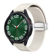 20mm Magnetic Silver Buckle Silicone Leather Watch Band(Starlight)