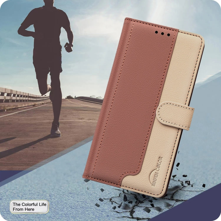 For Xiaomi Redmi K70 / K70 Pro Color Matching RFID Anti-theft Leather Phone Case(Brown)