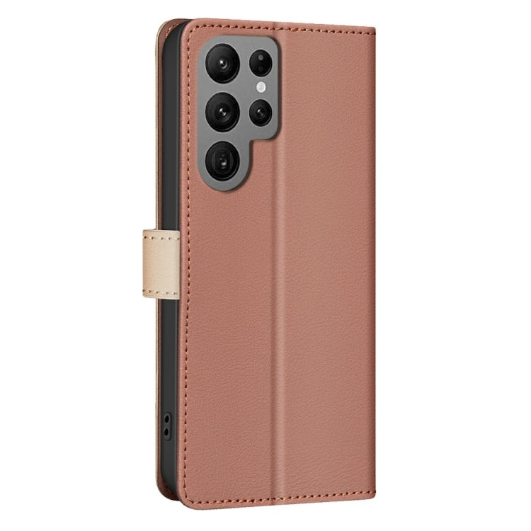 For Samsung Galaxy S25 Ultra 5G Color Matching RFID Anti-theft Leather Phone Case(Brown)