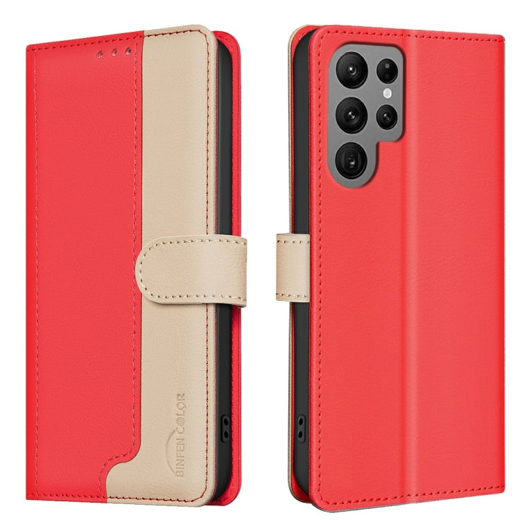 For Samsung Galaxy S25 Ultra 5G Color Matching RFID Anti-theft Leather Phone Case(Red) - Galaxy S25 Ultra 5G Cases by PMC TechLife | Online Shopping South Africa | PMC TechLife | Buy Now Pay Later Mobicred
