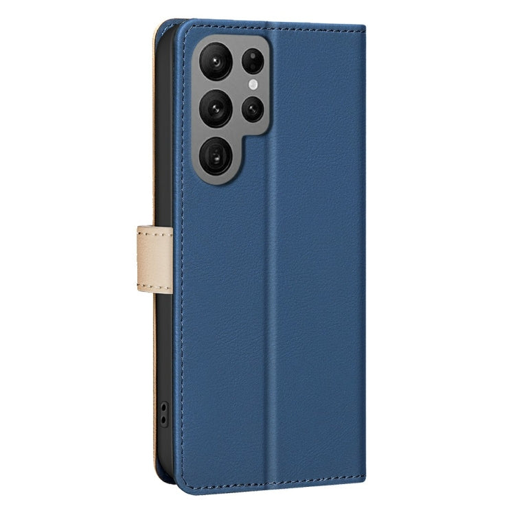 For Samsung Galaxy S25 Ultra 5G Color Matching RFID Anti-theft Leather Phone Case(Blue)