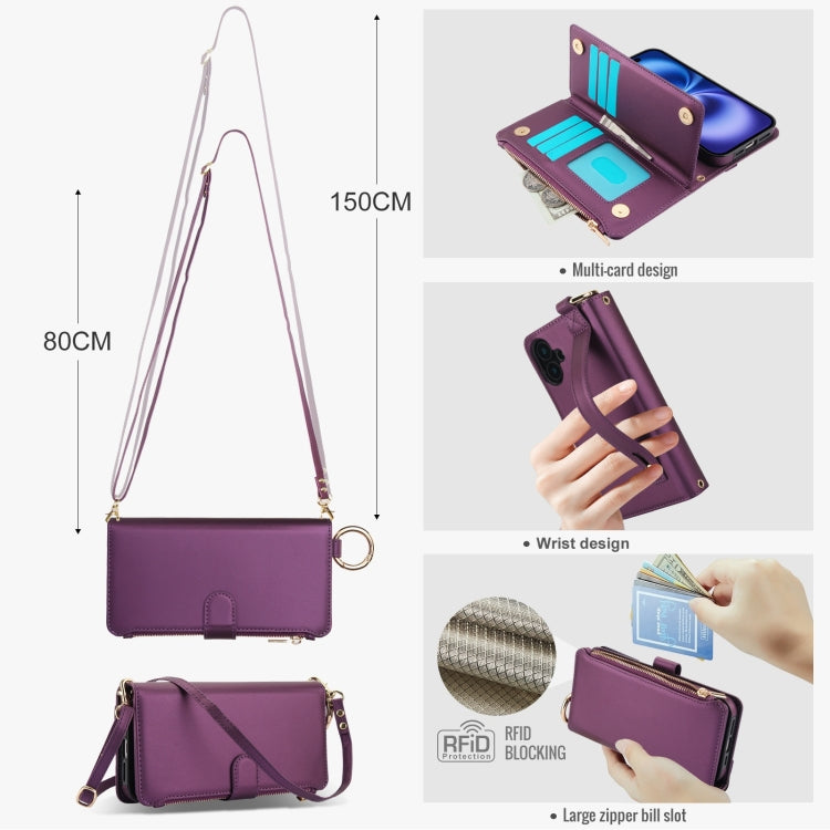 For iPhone 16 Plus Crossbody Ring Multifunctional Wallet Leather Phone Case(Dark Purple) - free shipping - PMC Jewellery - Order now!