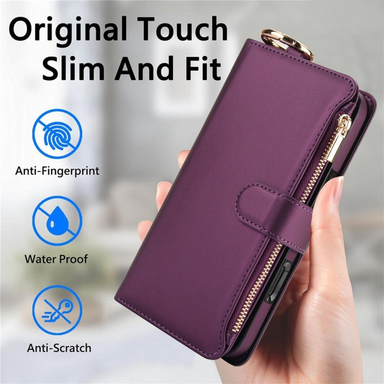 For iPhone 16 Crossbody Ring Multifunctional Wallet Leather Phone Case(Dark Purple)