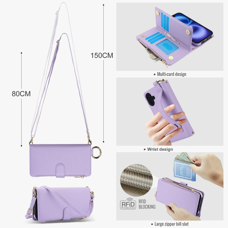 For iPhone 16 Crossbody Ring Multifunctional Wallet Leather Phone Case(Purple)