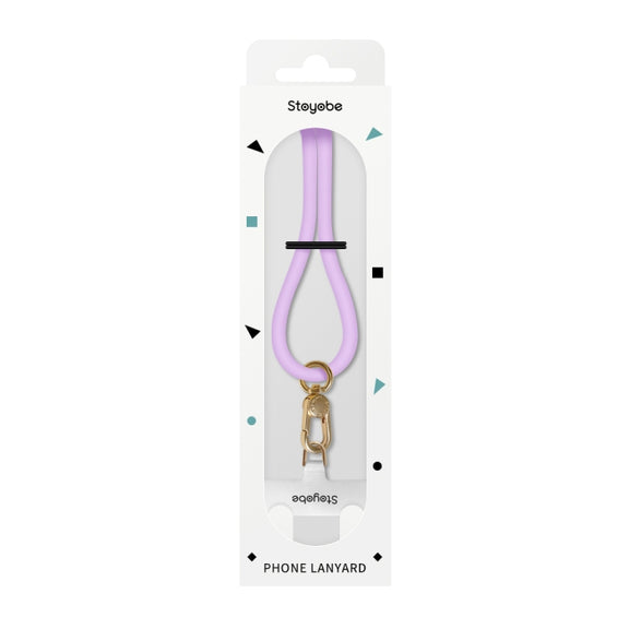 DUX DUICS PL-ONE Universal Silicone Phone Lanyard(Purple)
