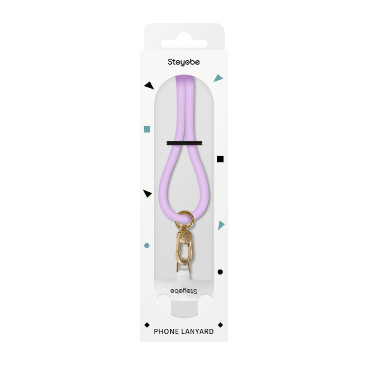 DUX DUICS PL-ONE Universal Silicone Phone Lanyard(Purple)