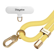 DUX DUICS PL-ONE Universal Silicone Phone Lanyard(Yellow)