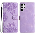 For Samsung Galaxy S25 Ultra 5G Cherry Blossom Butterfly Skin Feel Embossed PU Phone Case(Purple) - Galaxy S25 Ultra 5G Cases by PMC TechLife | Online Shopping South Africa | PMC TechLife | Buy Now Pay Later Mobicred
