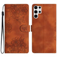 For Samsung Galaxy S25 Ultra 5G Cherry Blossom Butterfly Skin Feel Embossed PU Phone Case(Brown) - Galaxy S25 Ultra 5G Cases by PMC TechLife | Online Shopping South Africa | PMC TechLife | Buy Now Pay Later Mobicred