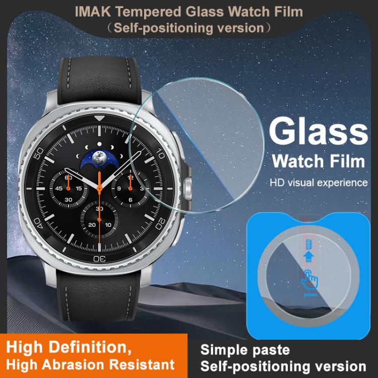 For Samsung Watch8 Classic 46mm LTE/BT imak Tempered Glass Watch Film, Self-positioning Version