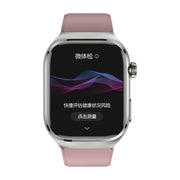 TK16 2.04 inch LCD Screen Silicone Strap Smart Watch Supports Wellness Tracking(Pink)