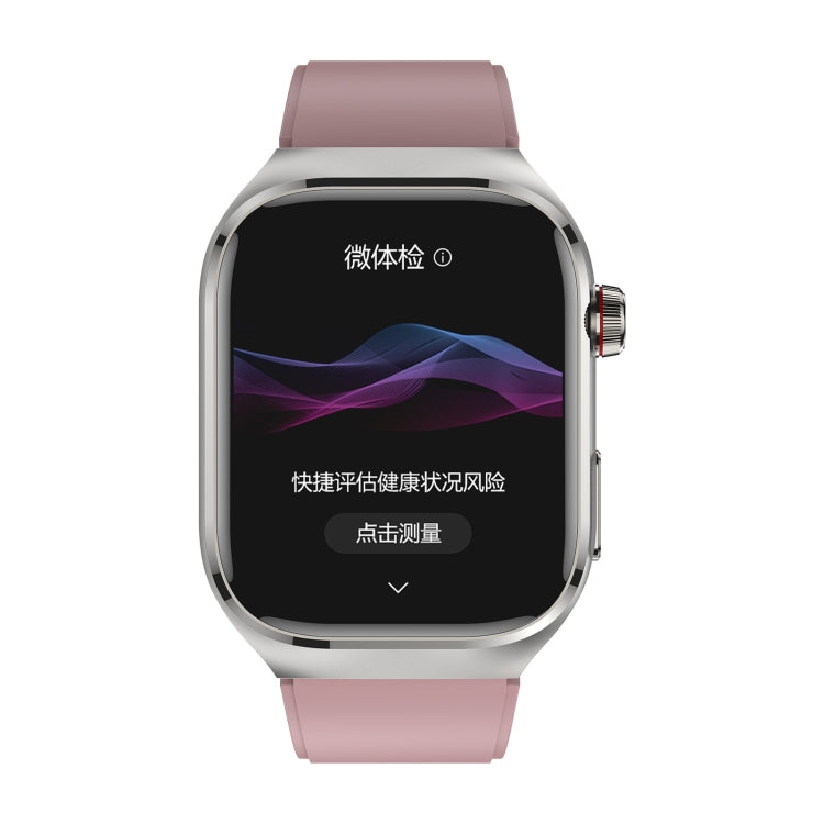 TK16 2.04 inch LCD Screen Silicone Strap Smart Watch Supports Wellness Tracking(Pink)