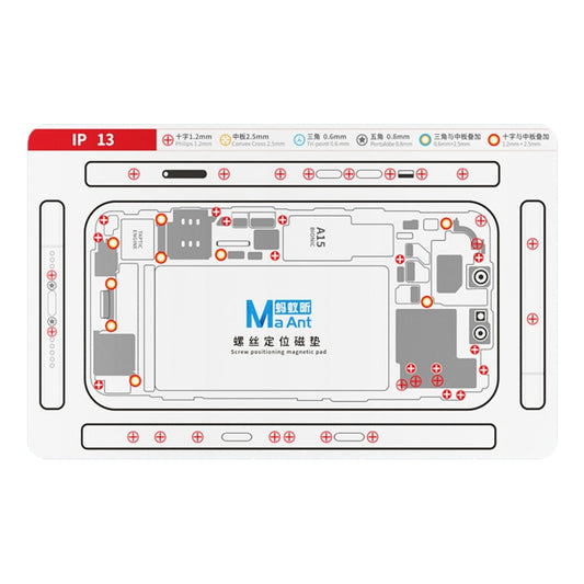 For iPhone 13 MaAnt Double-sided Screw Positioning Flexible Soft Magnetic Pad - free shipping - PMC Jewellery - Order now!
