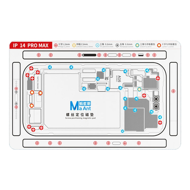 For iPhone 14 Pro Max MaAnt Double-sided Screw Positioning Flexible Soft Magnetic Pad - free shipping - PMC Jewellery - Order now!
