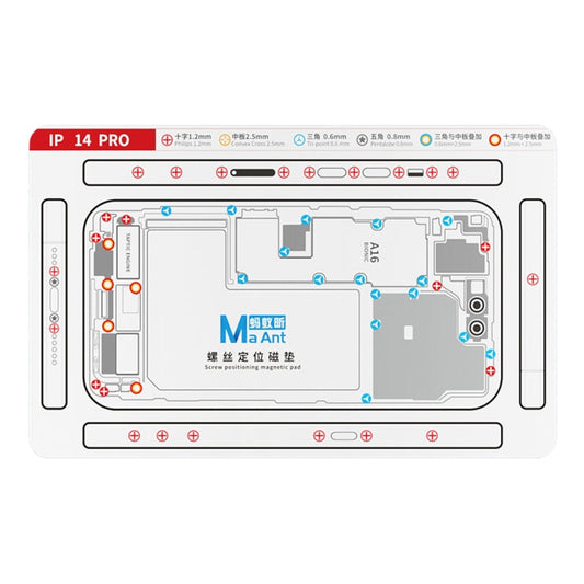 For iPhone 14 Pro MaAnt Double-sided Screw Positioning Flexible Soft Magnetic Pad - Magnetic Screws Mat by MaAnt | Online Shopping South Africa | PMC Jewellery | Buy Now Pay Later Mobicred