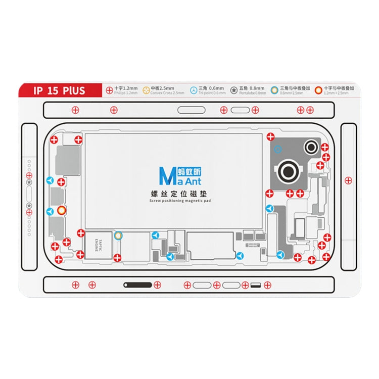 For iPhone 15 Plus MaAnt Double-sided Screw Positioning Flexible Soft Magnetic Pad - Magnetic Screws Mat by MaAnt | Online Shopping South Africa | PMC Jewellery | Buy Now Pay Later Mobicred