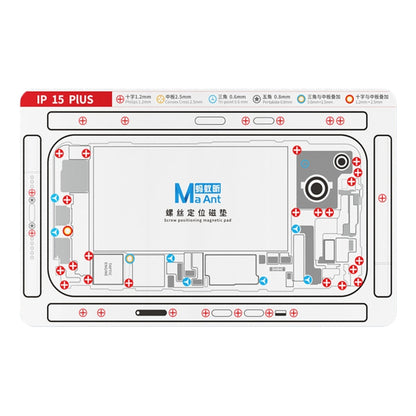 For iPhone 15 Plus MaAnt Double-sided Screw Positioning Flexible Soft Magnetic Pad - Magnetic Screws Mat by MaAnt | Online Shopping South Africa | PMC Jewellery | Buy Now Pay Later Mobicred