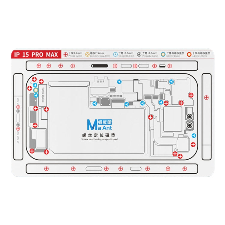 For iPhone 15 Pro Max MaAnt Double-sided Screw Positioning Flexible Soft Magnetic Pad - Magnetic Screws Mat by MaAnt | Online Shopping South Africa | PMC Jewellery | Buy Now Pay Later Mobicred