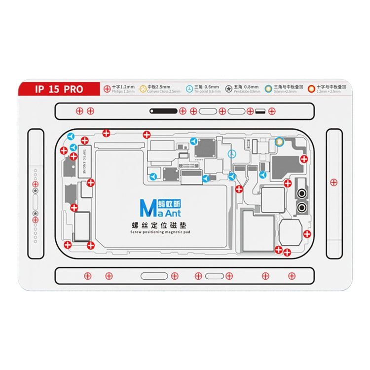 For iPhone 15 Pro MaAnt Double-sided Screw Positioning Flexible Soft Magnetic Pad - Magnetic Screws Mat by MaAnt | Online Shopping South Africa | PMC Jewellery | Buy Now Pay Later Mobicred