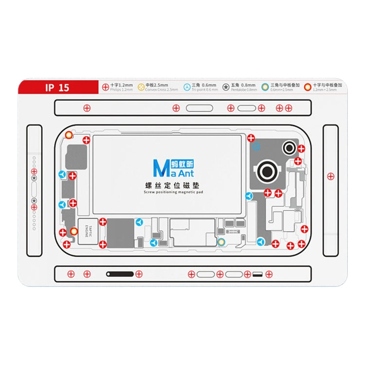 For iPhone 15 MaAnt Double-sided Screw Positioning Flexible Soft Magnetic Pad - Magnetic Screws Mat by MaAnt | Online Shopping South Africa | PMC Jewellery | Buy Now Pay Later Mobicred