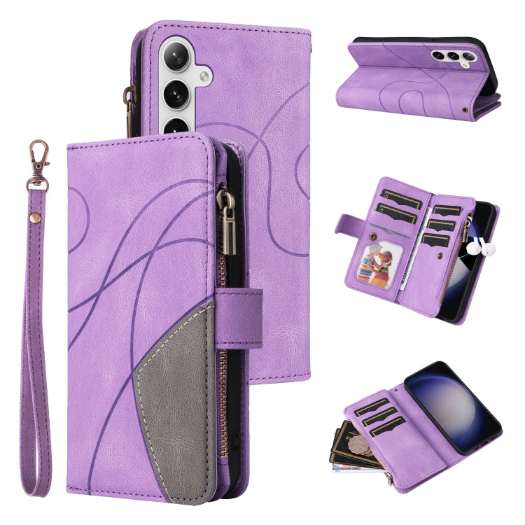 For Samsung Galaxy S25+ / S24+ 5G Dual-color 9 Card Slots Zipper Wallet Leather Phone Case(Purple) - Galaxy S25+ 5G Cases by PMC Jewellery | Online Shopping South Africa | PMC Jewellery | Buy Now Pay Later Mobicred