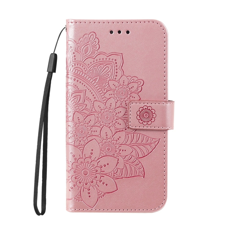 For Samsung Galaxy S25 Ultra 5G Seven-petal Flowers Embossing Leather Phone Case(Rose Gold)
