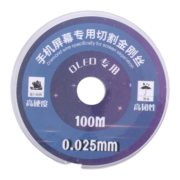 0.025mm x 100m OLED LCD Screen Separation Diamond Wire