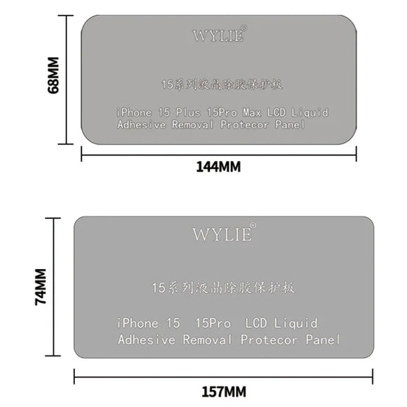 WYLIE LCD Display Screen Glue Removal Protection Board For iPhone 15 / 15 Pro