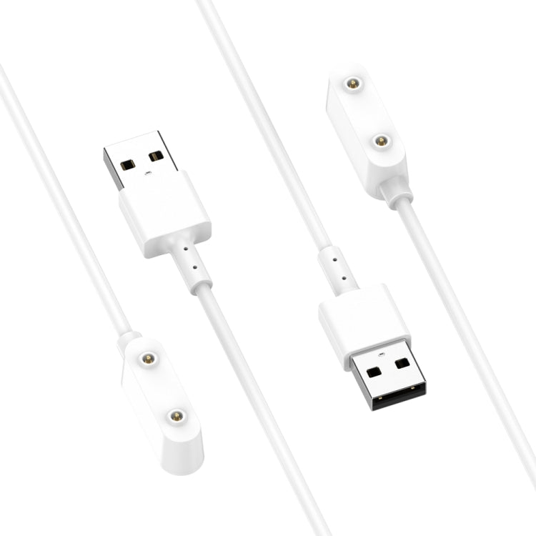 For Mitu Smart Kids Watch 7A / Mibro T6 / T6C Magnetic Charging Cable with Charging Protection, Length: 1m(White) - Charger by PMC TechLife | Online Shopping South Africa | PMC TechLife | Buy Now Pay Later Mobicred