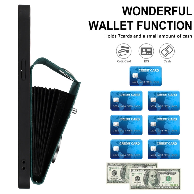 For Huawei Pura 70 Ultra Organ Card Bag Ring Holder Phone Case with Long Lanyard(Green)