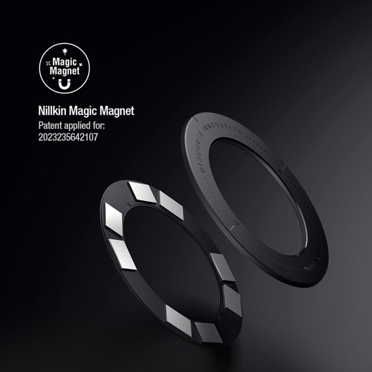 NILLKIN NKL12 Magnetic Ring Ultra(Grey)
