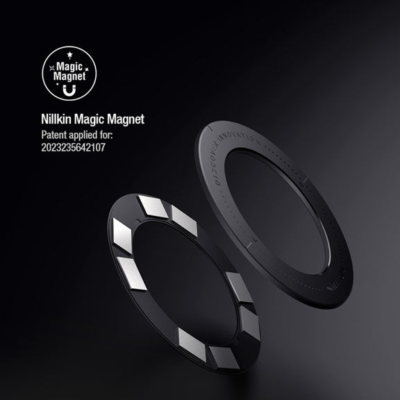 2pcs NILLKIN NKL12 Magnetic Ring Ultra(White)