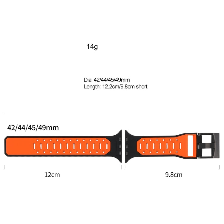 For Apple Watch Series 8 45mm Meteorite Two-color Silicone Watch Band(Army Green)