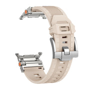 For Samsung Galaxy Watch UItra 47mm Armor TPU Sports Watch Band(Starlight Silver)