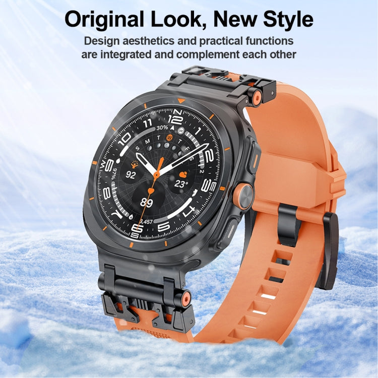 For Samsung Galaxy Watch UItra 47mm Armor TPU Sports Watch Band(Starlight Silver) - free shipping - PMC TechLife - Order now!