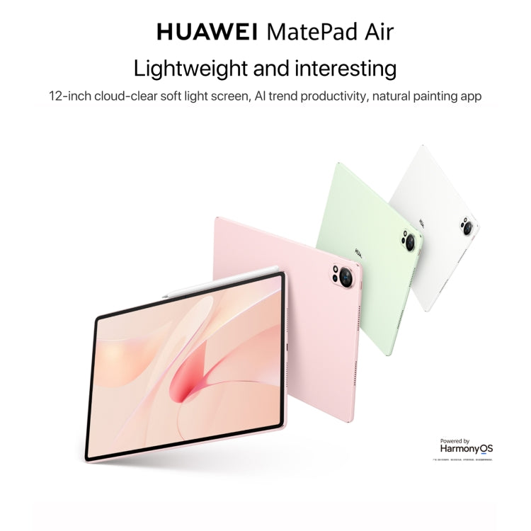HUAWEI MatePad Air 12 inch WiFi Tablet PC, 12GB+256GB, HarmonyOS 4.2 Hisilicon Kirin 9000W, Not Support Google Play(Pink)