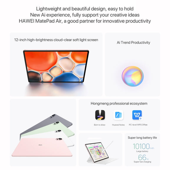 HUAWEI MatePad Air 12 inch WiFi Tablet PC, 8GB+256GB, HarmonyOS 4.2 Hisilicon Kirin 9000W, Not Support Google Play(Grey)