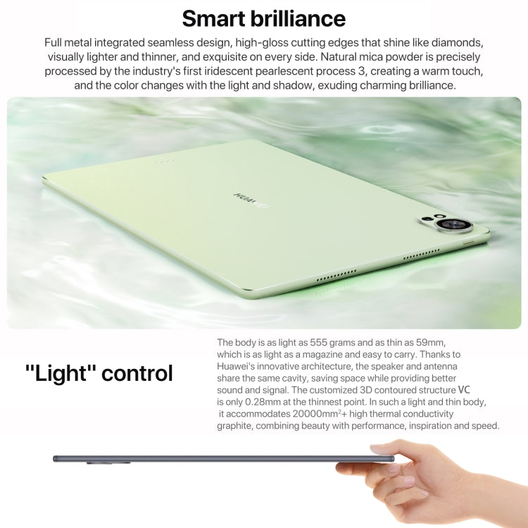 HUAWEI MatePad Air 12 inch WiFi Tablet PC, 8GB+256GB, HarmonyOS 4.2 Hisilicon Kirin 9000W, Not Support Google Play(Grey)