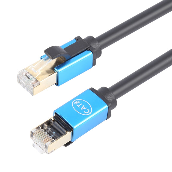 15m CAT8e Pure copper Computer Switch Router Ethernet Network LAN Cable