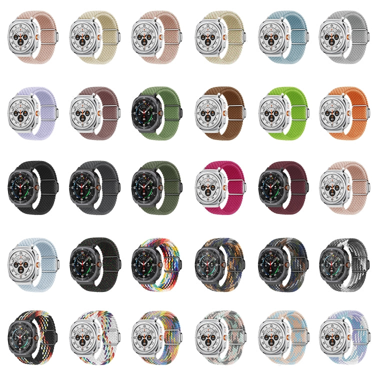 For Samsung Galaxy Watch Ultra 47mm Nylon Loop Magnetic Buckle Watch Band(Denim Rainbow)