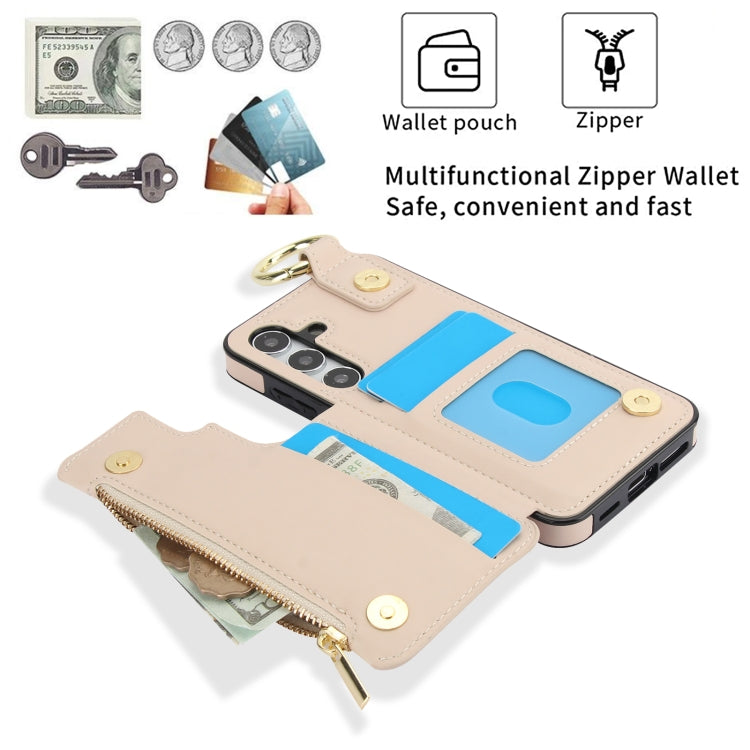 For Samsung Galaxy S24 5G RFlD Anti-theft Double Buckle Ring Zipper Card Phone Case(White)