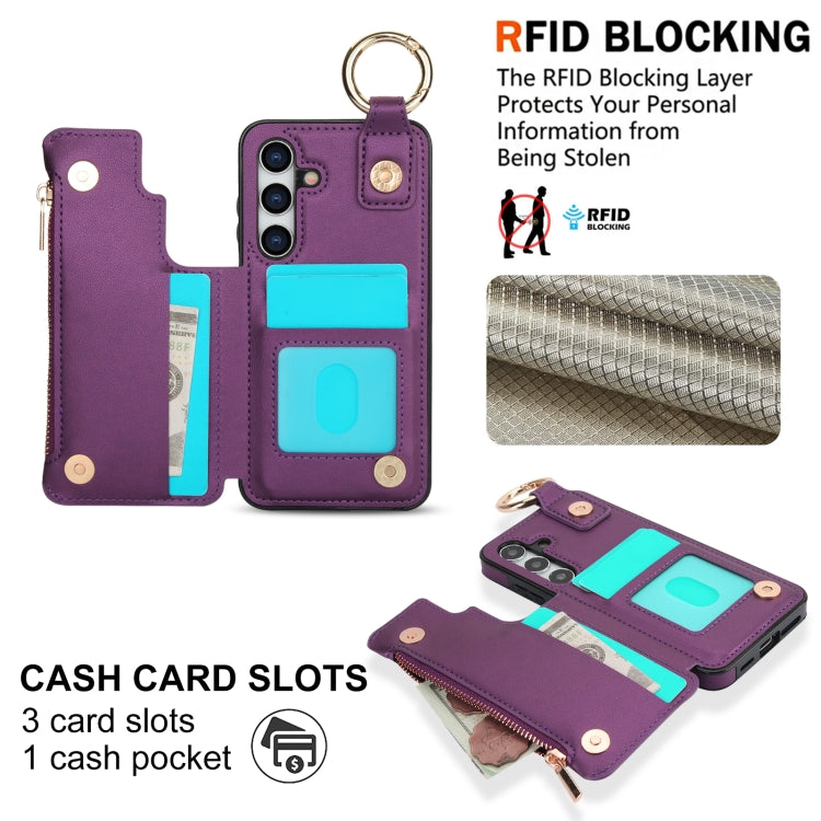 For Samsung Galaxy S24 5G RFlD Anti-theft Double Buckle Ring Zipper Card Phone Case(Dark Purple)