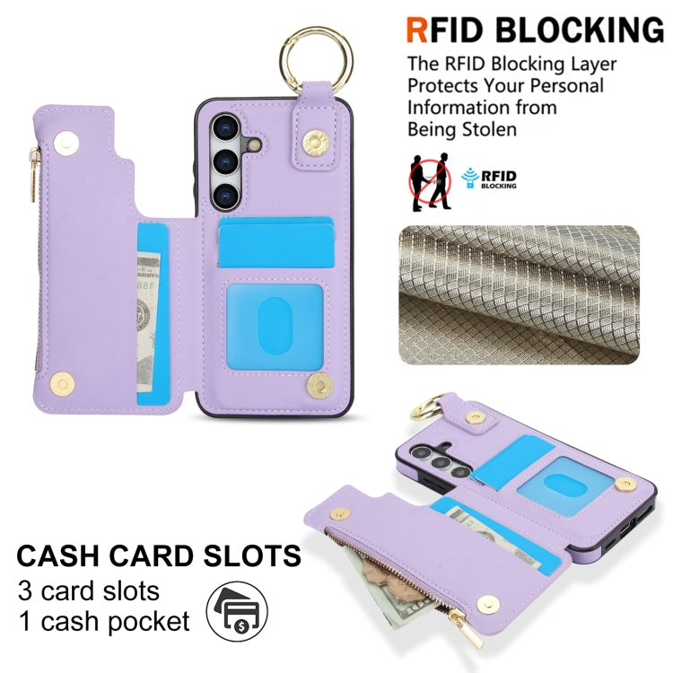 For Samsung Galaxy S24 5G RFlD Anti-theft Double Buckle Ring Zipper Card Phone Case(Purple)